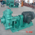 Horizontal Centrifugal PH serial ash pump